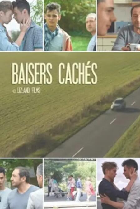 夫妻那些事全集免費(fèi)觀看電視劇