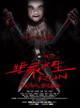 鴨王1電影在線觀看免費普通話