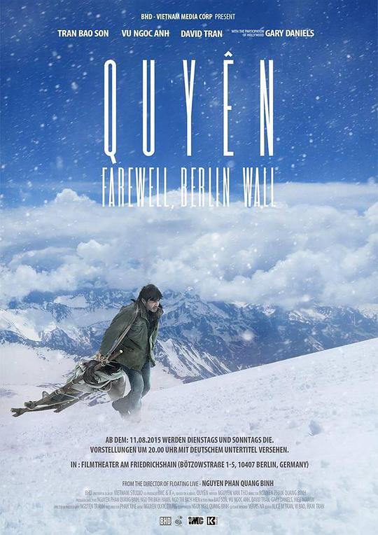 為什么太快了女孩子會(huì)哭