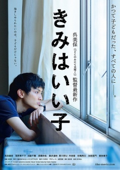 國(guó)產(chǎn)69精品久久久久9999APGF