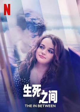 倫理《少婦的滋味》播放