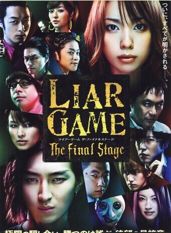 女人做爰高潮全過程