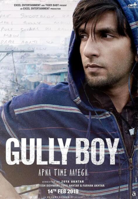 《被印刻上魅魔紋的精靈2》動漫免費