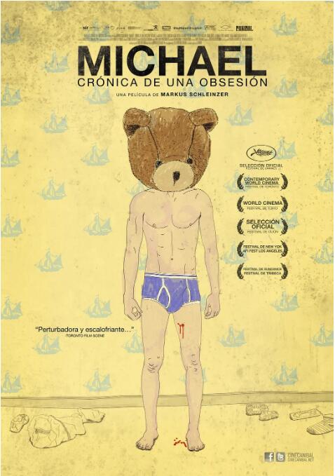 婚后1V1吃醋了溫初