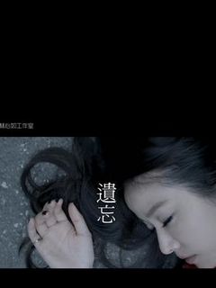 妻子招待丈夫朋友