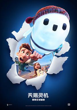 善良豐滿的繼牳