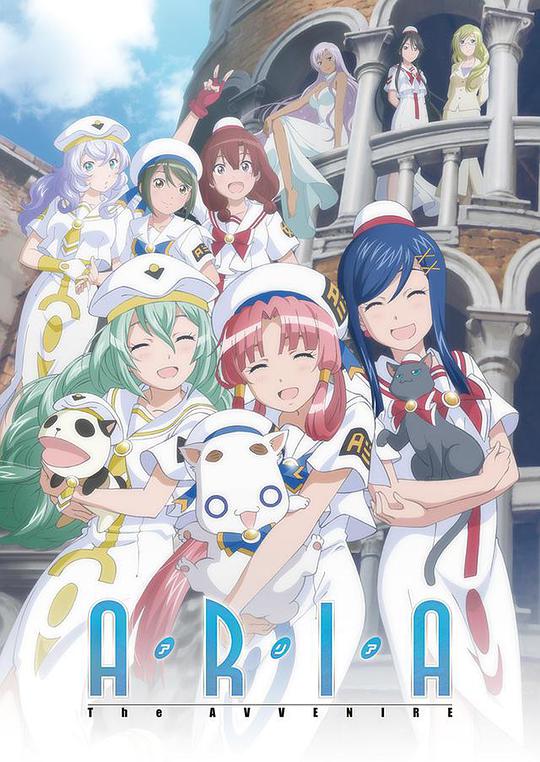 水星領(lǐng)航員第四季