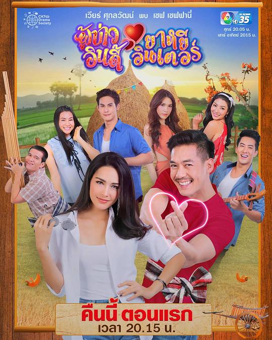 我的“Open&amp;amp;amp;quot;女友